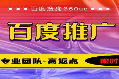社交媒体平台的信息流优化策略研究报告