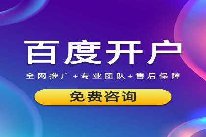 移动端信息流广告的优化策略及成功案例